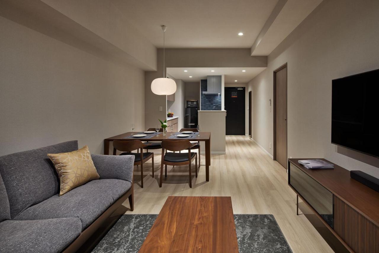 Hotel Oakwood & Azabu Tóquio